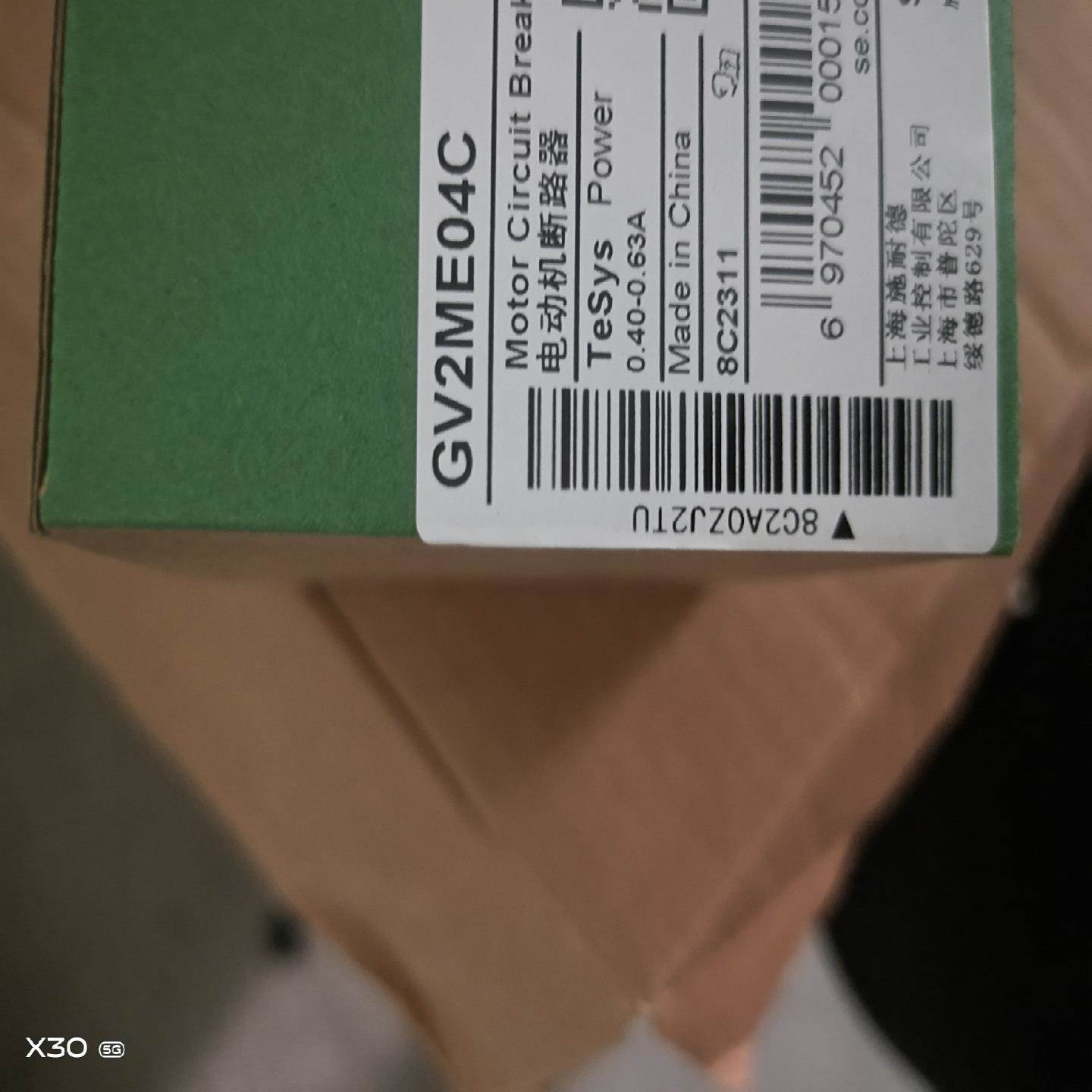 非实价议价议价捷诚：原装正品施耐德电动机断路器GV2ME04C闲置几