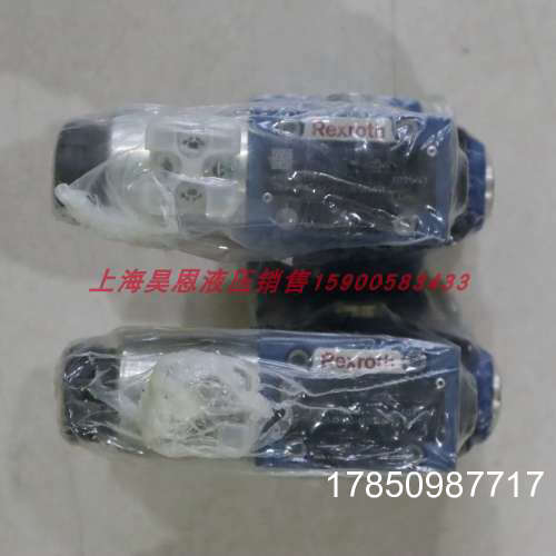 议价DBW10A2-5X/350-6EG24N9K4 R900974700 力士乐REXROTH溢流阀