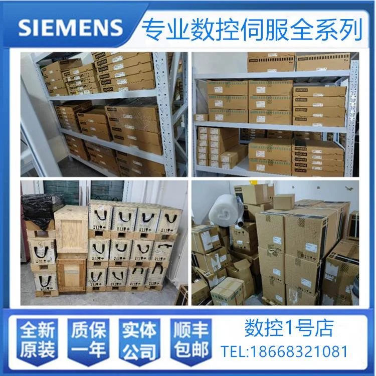 非实价议价议价 A5E30947477-H3/H4 CV5 DC  pcu50电源原装特价出