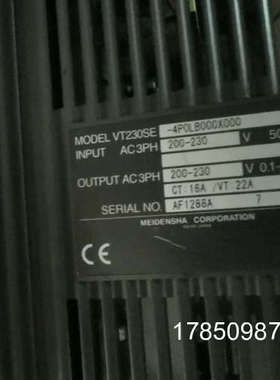 议价明电舍变频器VT230SE AC3PH200 230V功率2.2KW 4.0KW三相220V
