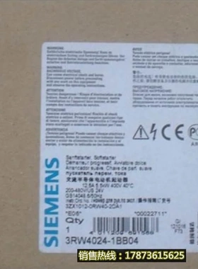 非实价议价议价3RW4024-1BB04 软启动器 5.5kW/400V 3RW40241BB04