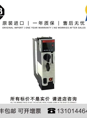 非实价议价议价1756-SPESMNRMXT 0.17 KG US L7SPXT Energy Stora