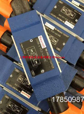 议价力士乐Z2DB6VC2-42/315溢流阀R900425647Z2DB6VC2-4X/315议价