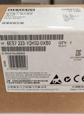 非实价议价议价6ES7223-1QH32-OXBOSM 1223数字量I/O模块6ES72231