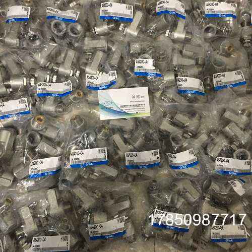 议价10-AS2211FG-01-08S 洁净系列 带快换接头议价