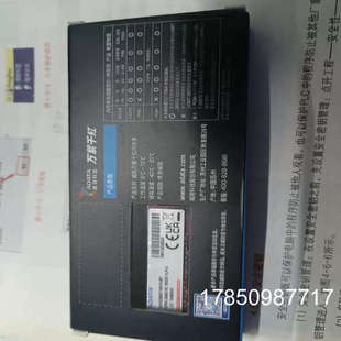 议价威刚万紫千红DDR4 2666 16G 记忆体/议价议价