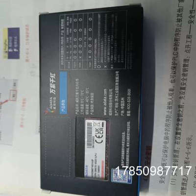 议价威刚万紫千红DDR4 2666 16G 记忆体/议价议价