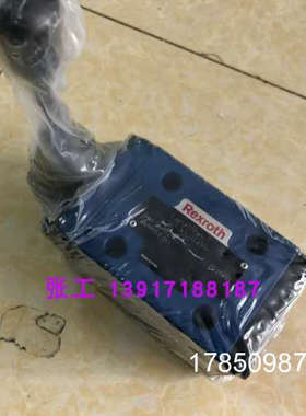 议价R983030773 4WMM10E3X/力士乐10通径手动换向阀Rexroth议价