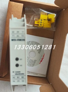 非实价议价议价50132927+50132928 DDLS 508 120.3 L/.4 L 传输器