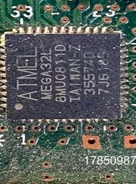 议价【芯企】MEGA32L带板/议价议价