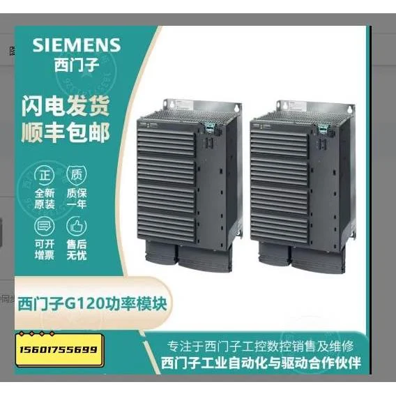 非实价议价议价议价-6SL3210-1KE31-4AB1变频器全新原装6SL32101K