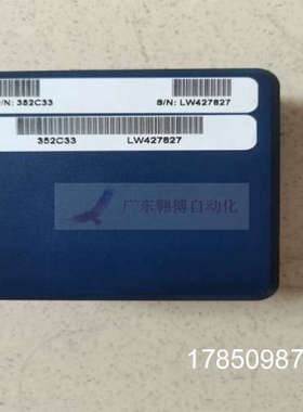议价美国PCB加速度感测器?352C33 正品议价