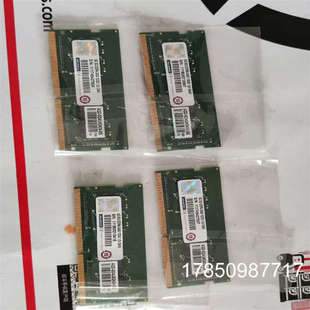 议价研华8G DDR4 记忆体(筝筝设备)议价