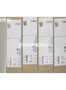 非实价议价议价非实价议价议价询价221-1BF21 VIPA模块询价议价正