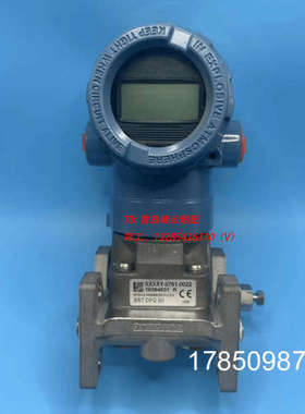 议价ROSEMOUNT罗斯蒙特压力变送器2051CG2A02A1AH2I1M5D4Q4议价