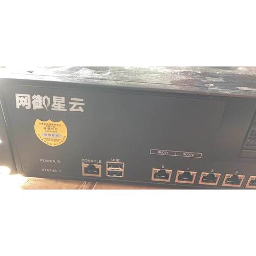 议价议价支持 网御星云 Leadsec Power V6000-F5350 AC10议价议价