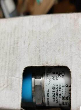 议价商品勿拍vega，德国VEGABAR 17 1175413/001议价商品勿拍