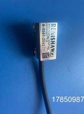 议价（统统工控）A9541-2043，0.1UM读数头02-E34403等，议价