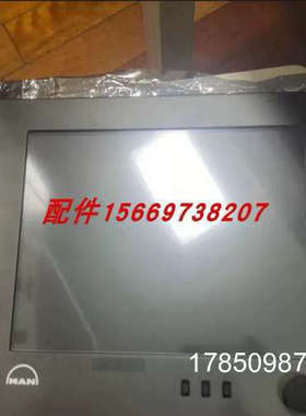 议价MAN触控板15寸EC-MOP R-1882447-2 触控板议价