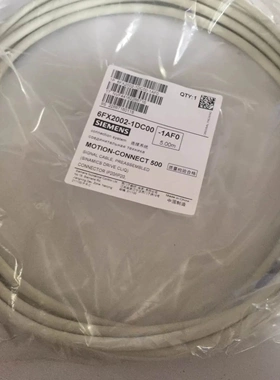 非实价议价议价6FX2002-1DC00-1AE0 V90伺服信号线通讯线动力线编