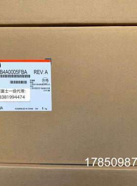 议价安川变频器A1000系列 CIMR-AB4A0005FBA/FAA 1.5KW/2.2KW议价