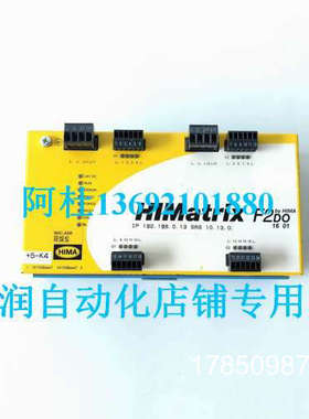 议价德国HIMA黑马控制器HIMATRIX F2DO160195成新 议价