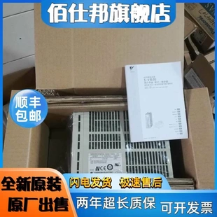 非實價議價議價R88M Z歐姆龍伺服電機 質保3個月非實 G2K020H