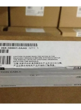 非实价议价议价S7-300连接导线1米6ES7368-3BB01/3BBO1-0AA0/OAAO