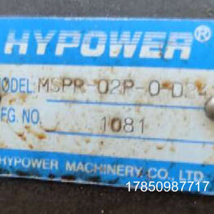 议价HYPOWER液压阀   MSPR-02P-0-D24议价