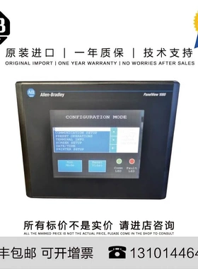 非实价议价议价Allen-Bradley 2711T-JBIP65DM1 0.941 KG AT Mobi