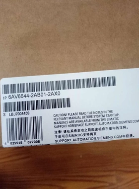 非实价议价议价1P 6AV6644-2AB01-2AX0MP37715寸触摸屏6AV6644-2A