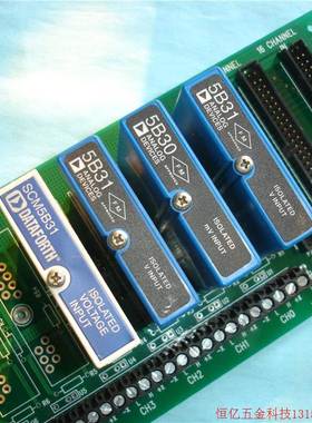 非实价议价议价拍前询价:美国DATAFORTH SCMPB系列 3个5B31+1个5B