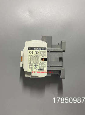 议价HYUNDAI 电磁接触器 Himc12议价