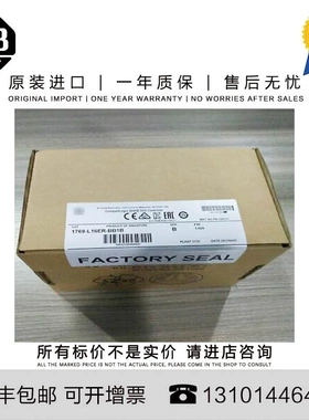 非实价议价议价1769-L16ER-BB1B 0.739 KG SG CompactLogix 384KB