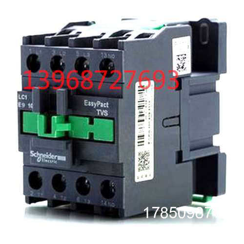 议价正品交流接触器LC1E0910M5N  LC1 E0910M5N   LC1 E09议价