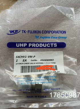 议价TK-FUJIKIN 1/4单向阀，S4CHV1-VM-P，议价