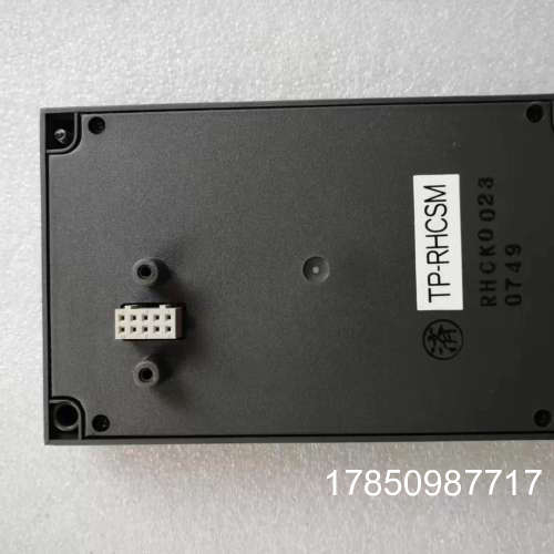 议价TP-RHCSM RHCK00230749议价