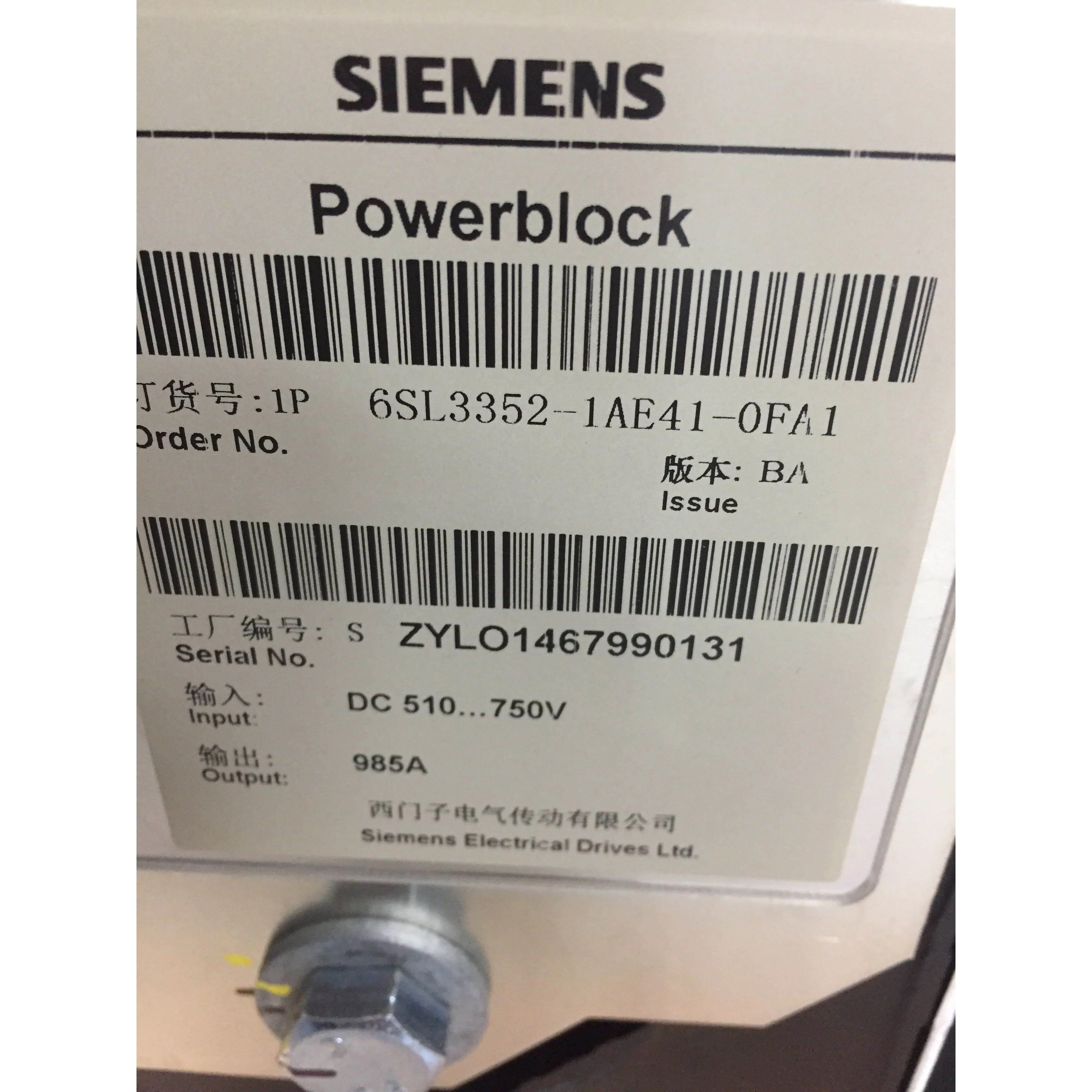 非实价议价议价全新6SL3352-1AE41-0FA1 1AE41-0OFA1 6SL33521AE4