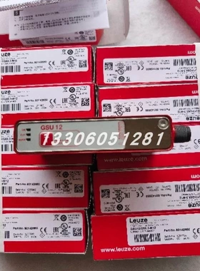 非实价议价议价 LSIS 222 M5M-R1 50117536 固定式 2D 条码阅读器