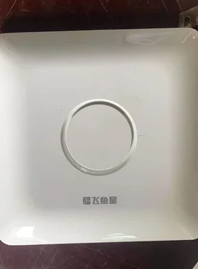 非实价议价议价飞鱼星 Ap无线吸顶面板VP360（V2） 有5个 单价非