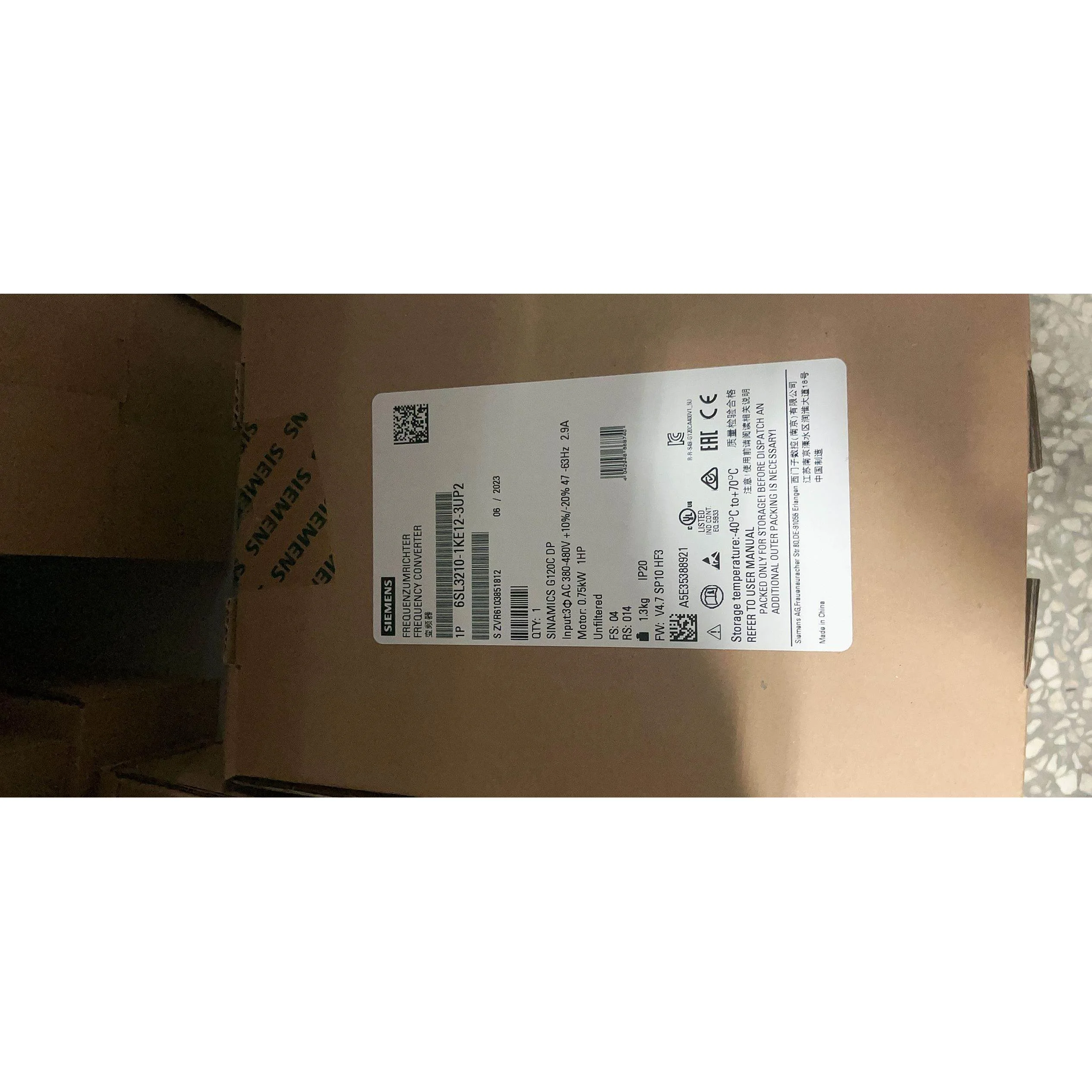 非实价议价议价全新原装西门子G120C 标称功率0.75kW变频器6SL321