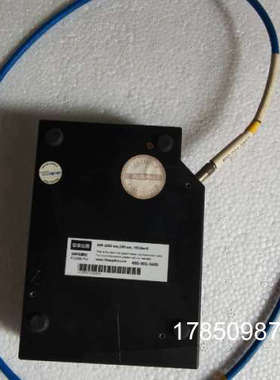 议价复享光纤光谱仪PG2000-Pro议价