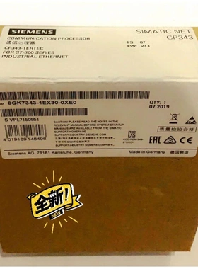 非实价议价议价模块6GK7343/343-1EX30/1FX00/1GX20/1GX21/1GX30-