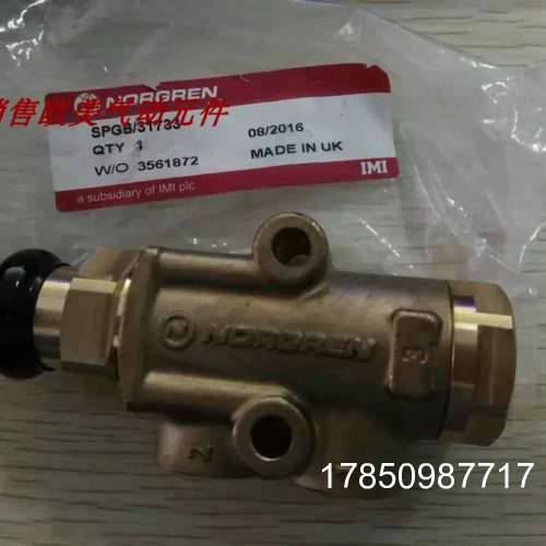 议价SPGB/31733极限开关2625462900002400英国NORGREN阀议价