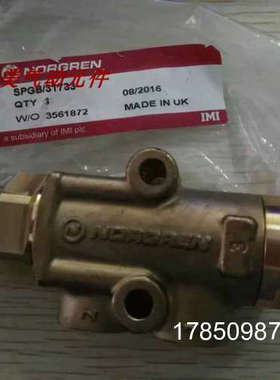 议价SPGB/31733极限开关2625462900002400英国NORGREN阀议价