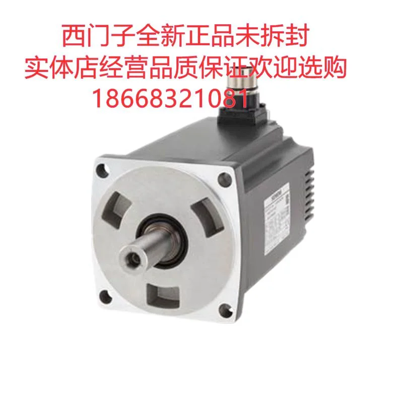 非实价议价议价1FT6061-6AC71-3DA2 1FT6062-1AF71-3EH1 1FT6062-