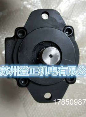 议价台湾KCL凯嘉液压油泵SVQ35-82-FRRL议价