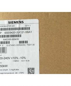 非实价议价议价西门子变频器6SE6420-2UC21-5BA1 MM420/220V/1.5K