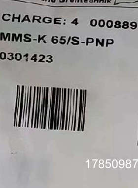 议价0301423德国SCHUNK雄克MMS-K 65/S-PNP正品感测器议价