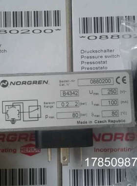议价0880200IMI NORGREN压力开关0880200000000000诺冠电磁阀议价